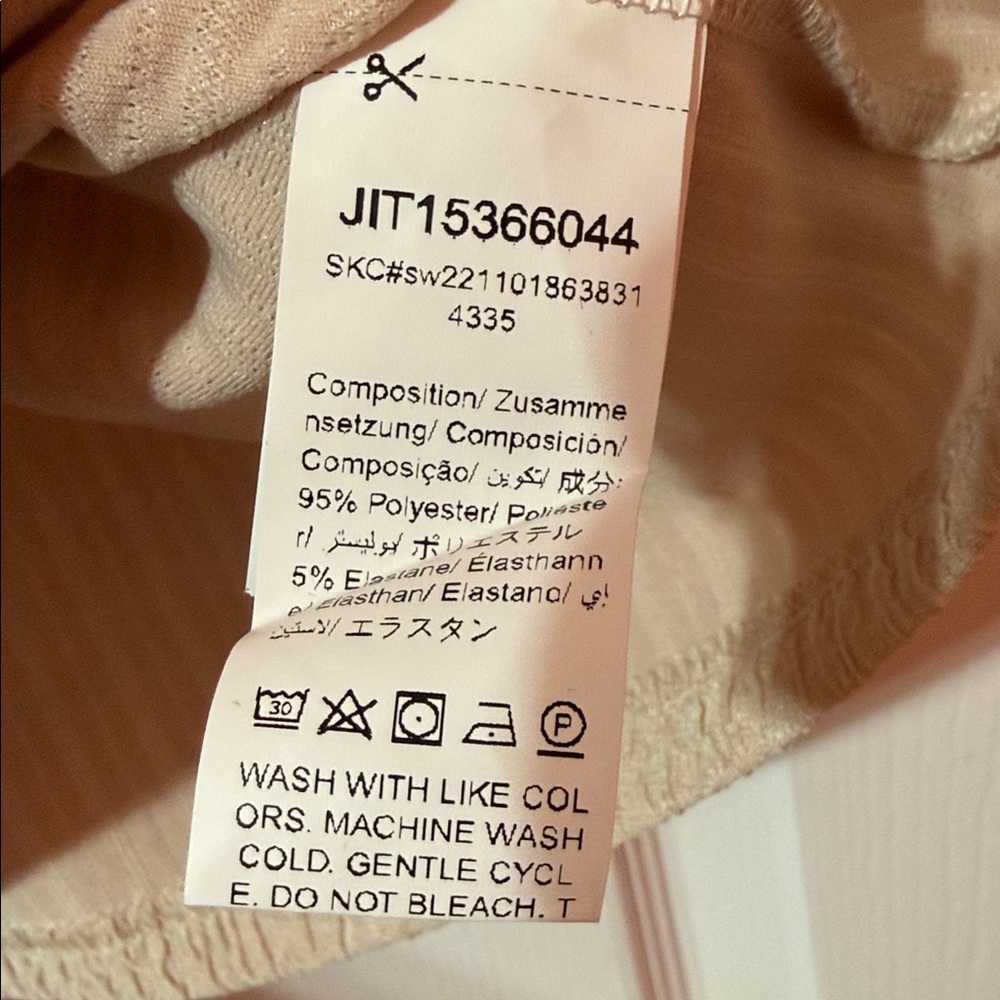 SHEIN Ribbed Tan Tank Top - Picture 3 of 4